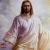 JESUS avatar