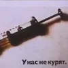 ‡КАРБЮРАТОР‡ avatar