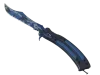 ★ Butterfly Knife | Bright Water (Factory New)