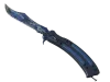 ★ Butterfly Knife | Bright Water (Field-Tested)