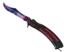 ★ Butterfly Knife | Doppler (Factory New)