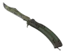 ★ Butterfly Knife | Forest DDPAT (Field-Tested)