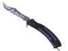 ★ Butterfly Knife | Freehand (Factory New)