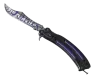 ★ Butterfly Knife | Freehand (Field-Tested)