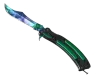 ★ Butterfly Knife | Gamma Doppler Phase 1 (Factory New)