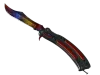★ Butterfly Knife | Marble Fade (Factory New)