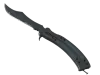 ★ Butterfly Knife | Night (Field-Tested)