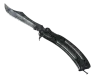 ★ Butterfly Knife | Stained (Field-Tested)