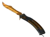 ★ Butterfly Knife | Tiger Tooth (Factory New)