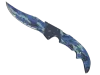 ★ Falchion Knife | Bright Water (Field-Tested)