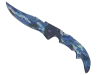 ★ Falchion Knife | Bright Water (Minimal Wear)