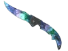★ Falchion Knife | Gamma Doppler (Factory New)