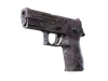 P250 | Plum Netting (Field-Tested)