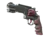 R8 Revolver | Mauve Aside (Field-Tested)
