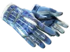 ★ Sport Gloves | Amphibious (Field-Tested)