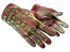 ★ Sport Gloves | Bronze Morph (Field-Tested)