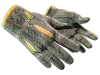★ Sport Gloves | Omega (Battle-Scarred)