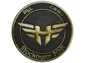 Patch | Heroic (Gold) | Stockholm 2021 category item