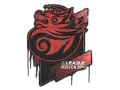 Sealed Graffiti | Tyloo | Boston 2018 category item
