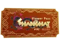 Shanghai 2024 Viewer Pass category item