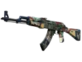 AK-47 | Leet Museo (Testad i fält)