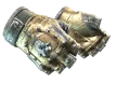Gants Bloodhound (★) | Bronze (Testée sur le terrain)