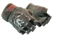 ★ Bloodhound-handskar | Charred (Stridsärrad) skin