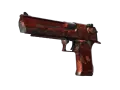 Desert Eagle | Sunset Storm 弐 (Well-Worn) skin