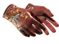 ★ Driver Gloves | Brocade Crane (Field-Tested) skin