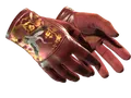 ★ Driver Gloves | Brocade Crane (Minimal Wear) skin