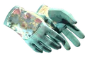 ★ Driver Gloves | Brocade Flowers (Field-Tested) skin