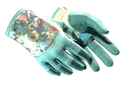 ★ Driver Gloves | Brocade Flowers (Minimal Wear) skin