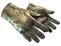 Gants de pilote (★) | Diamantin (Très peu usée)