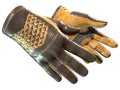 Chauffeurshandschuhe (★) | Turbo (Fabrikneu) skin