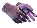 ★ Driver Gloves | Plum Quill (Well-Worn) skin