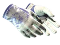 ★ Driver Gloves | Wave Chaser (Minimal Wear) skin