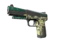 Five-SeveN | Réfrigérant (Marquée par les combats)