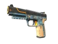 Five-SeveN | Triumvirate (Factory New)