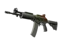 Galil AR | Amber Fade (Fabriksny) skin