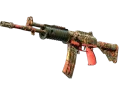 Galil AR | Dusk Ruins (Well-Worn)