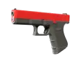 Souvenir Glock-18 | Candy Apple (Fabriksny)