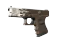 Glock-18 | Oxide Blaze (Factory New)