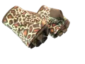 ★ Hand Wraps | Giraffe (Minimal Wear)