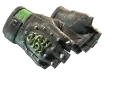 ★ Hydra Gloves | Emerald (Factory New)