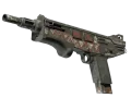 MAG-7 | Petroglyph (Well-Worn)