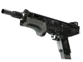 MAG-7 | SWAG-7 (Testad i fält) skin