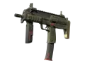 MP7 | Guerrilla (Well-Worn) skin