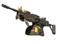 Negev | Infrastructure (Well-Worn)