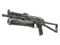 PP-Bizon | Bizoom (Minimal Wear)