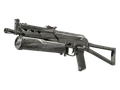 PP-Bizon | Bizoom (Well-Worn)